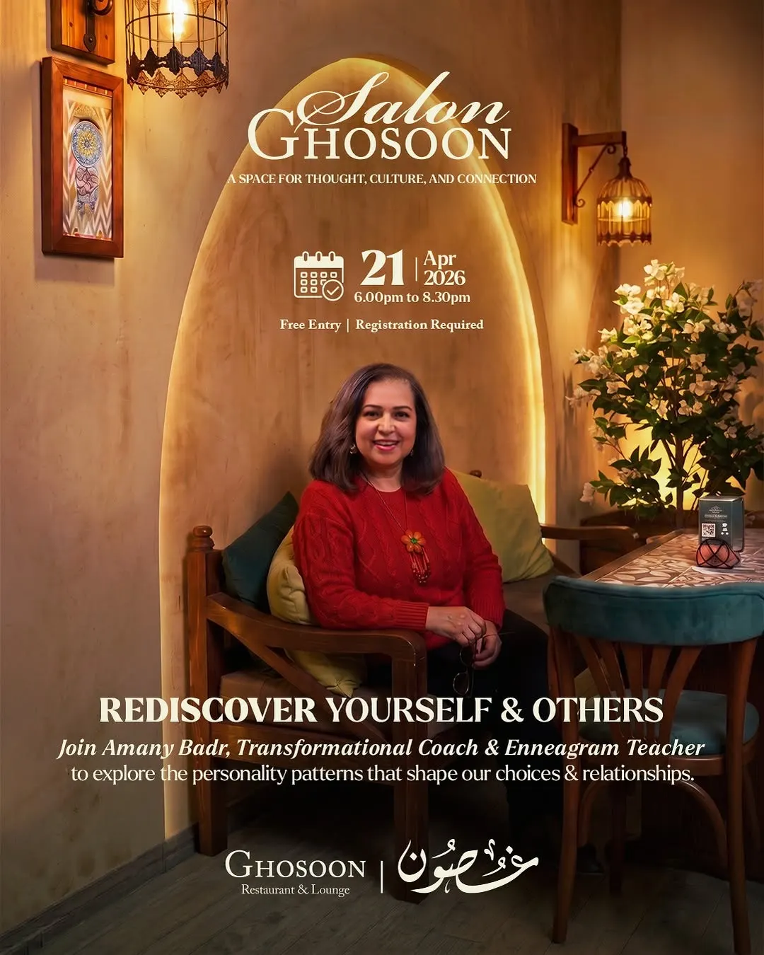 Ghosoon event
